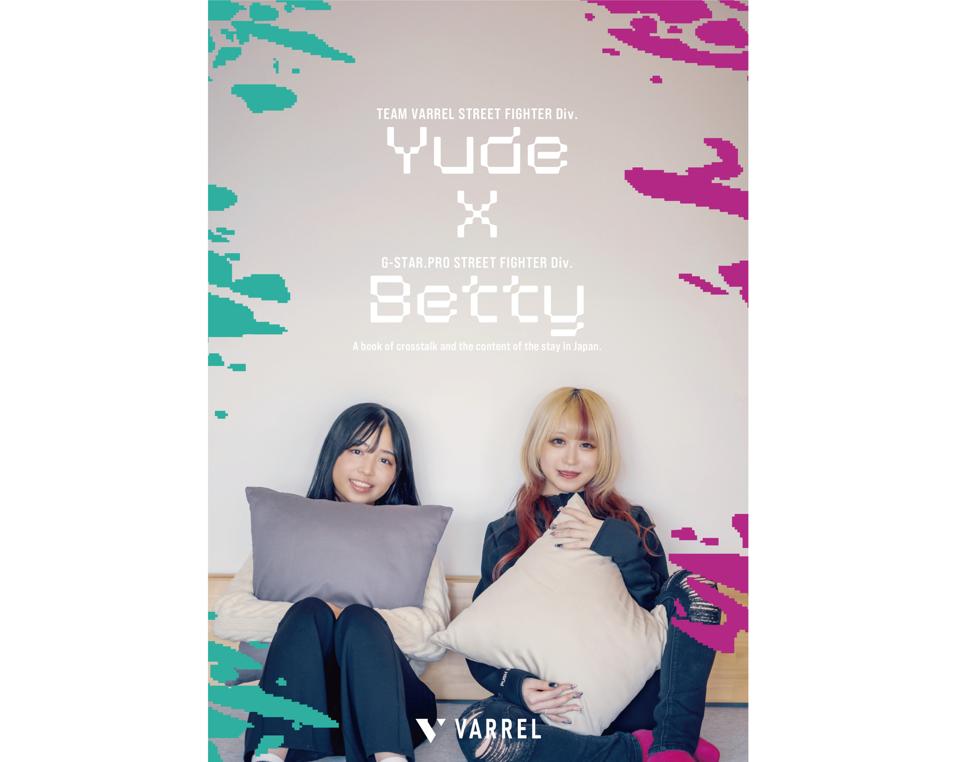 Digital ver.] Yude × Betty Crosstalk Book [JPN/EN]
