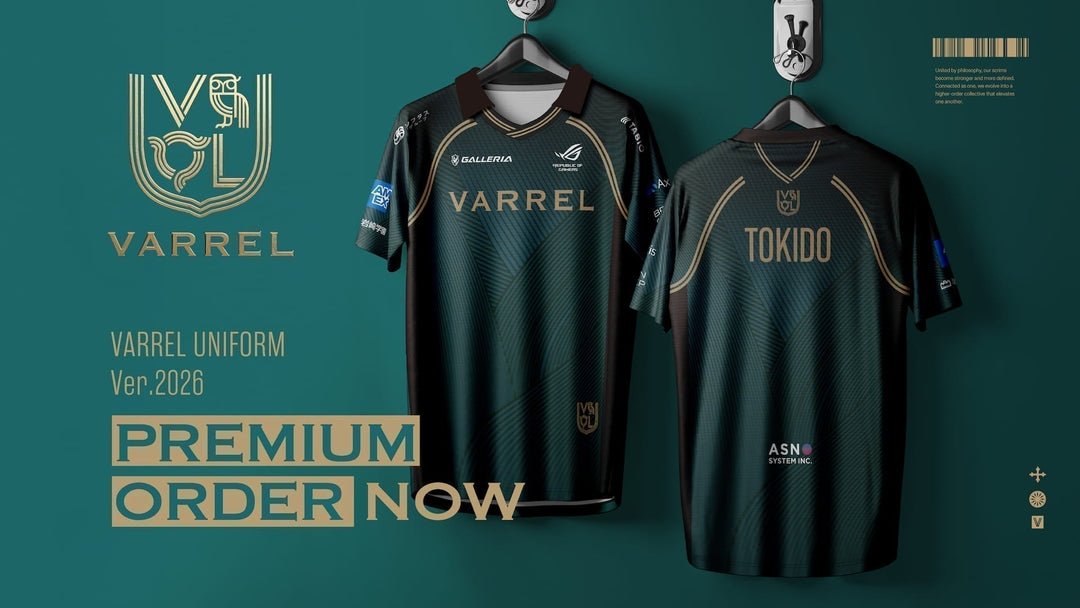 VARREL UNIFORM ver.2026