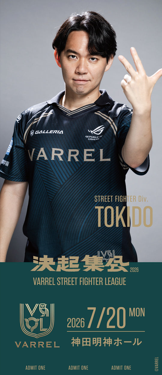 VARREL Street Fighter 2026 チケット風カードセット
