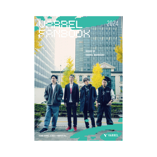 Varrel Rompi SF VARREL FAN BOOK 2024 – VARREL OFFICIAL STORE