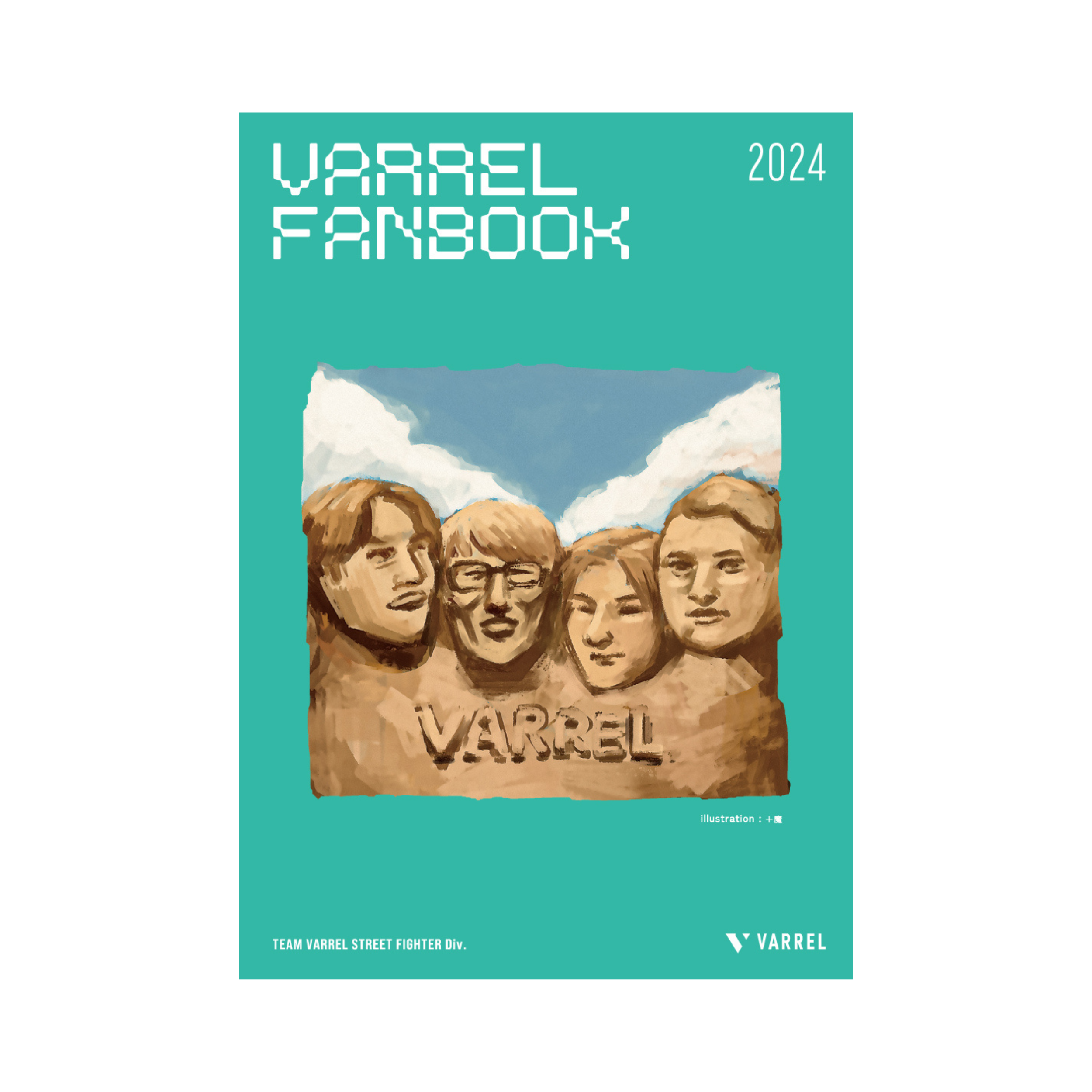 SF VARREL FAN BOOK 2024
