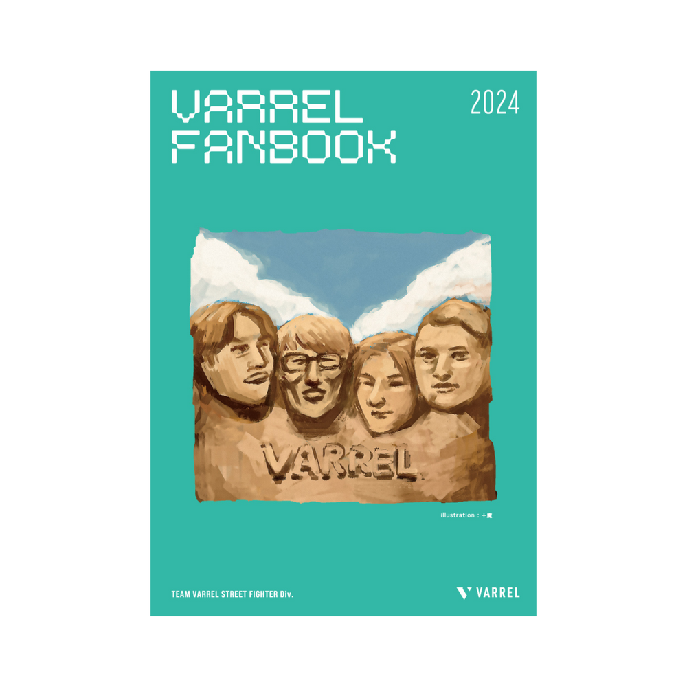 SF VARREL FAN BOOK 2024