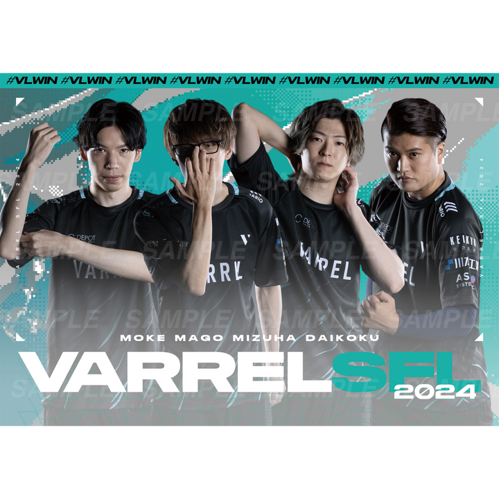 Varrel Esports DONUTS VARREL OFFICIAL STORE