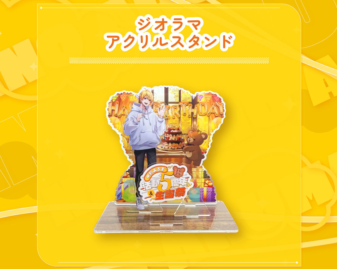 中野あるま BD2025 – VARREL OFFICIAL STORE 中野あるま BD2025 – VARREL OFFICIAL STORE