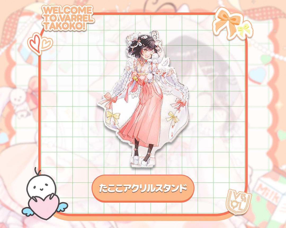 たここ VARREL加入記念