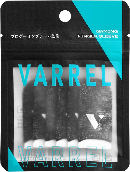 VARRELゲーミングフィンガースリーブ（指サック） Gaming Finger Sleeve
